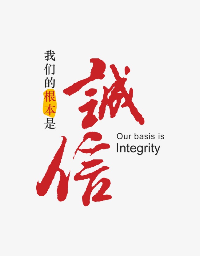 韶山收账公司